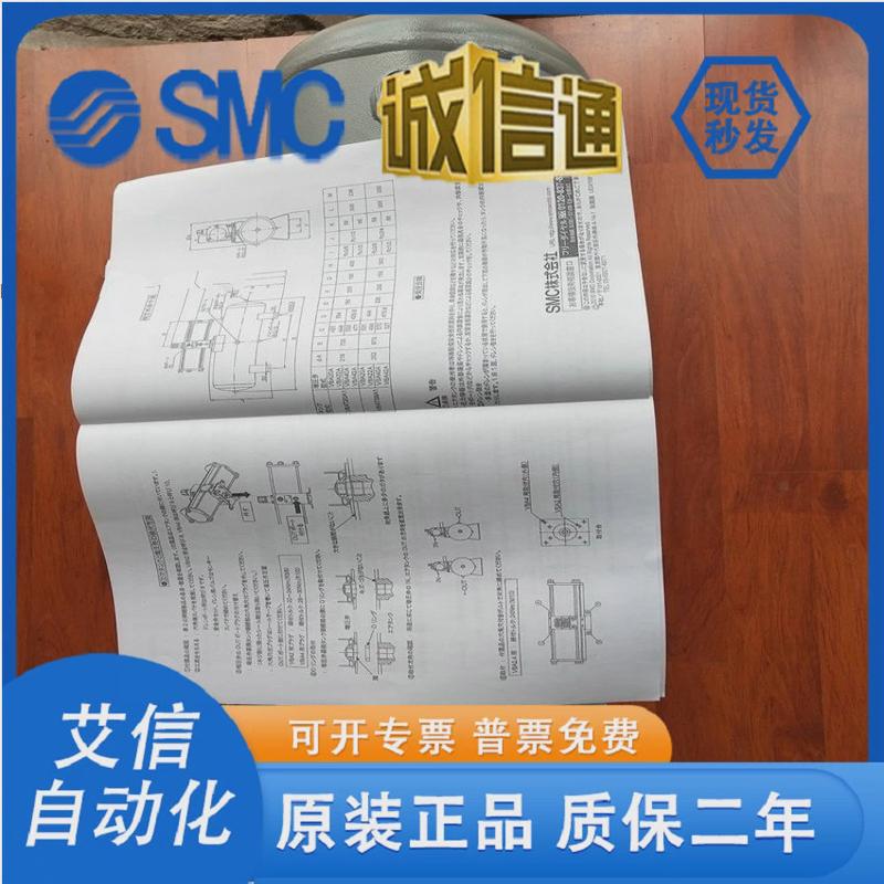 SMC 储气罐VBAT05A1/VBAT10A1-U-X104 VBAT20A1/VBAT38A1-T-X104