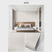 纱影加厚自粘墙布卧室客厅防潮电视背景墙纸软包墙贴床头装 饰壁纸