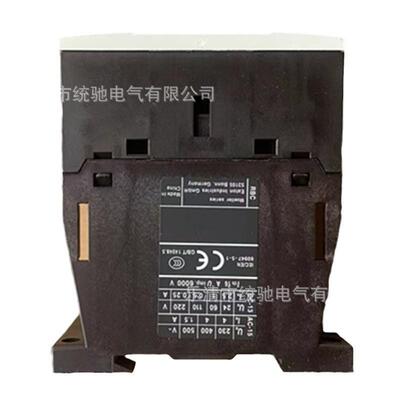 热销EATON/伊顿穆勒DILA-40C(220VDC)接触器式继电器XTRE10BC40