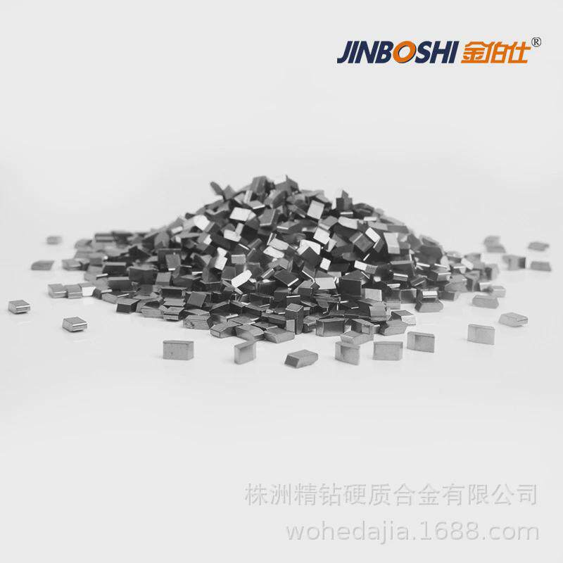 yg8碳化钨钢锯齿10530-5.5mm木工粒切割刀焊接性能好有现货