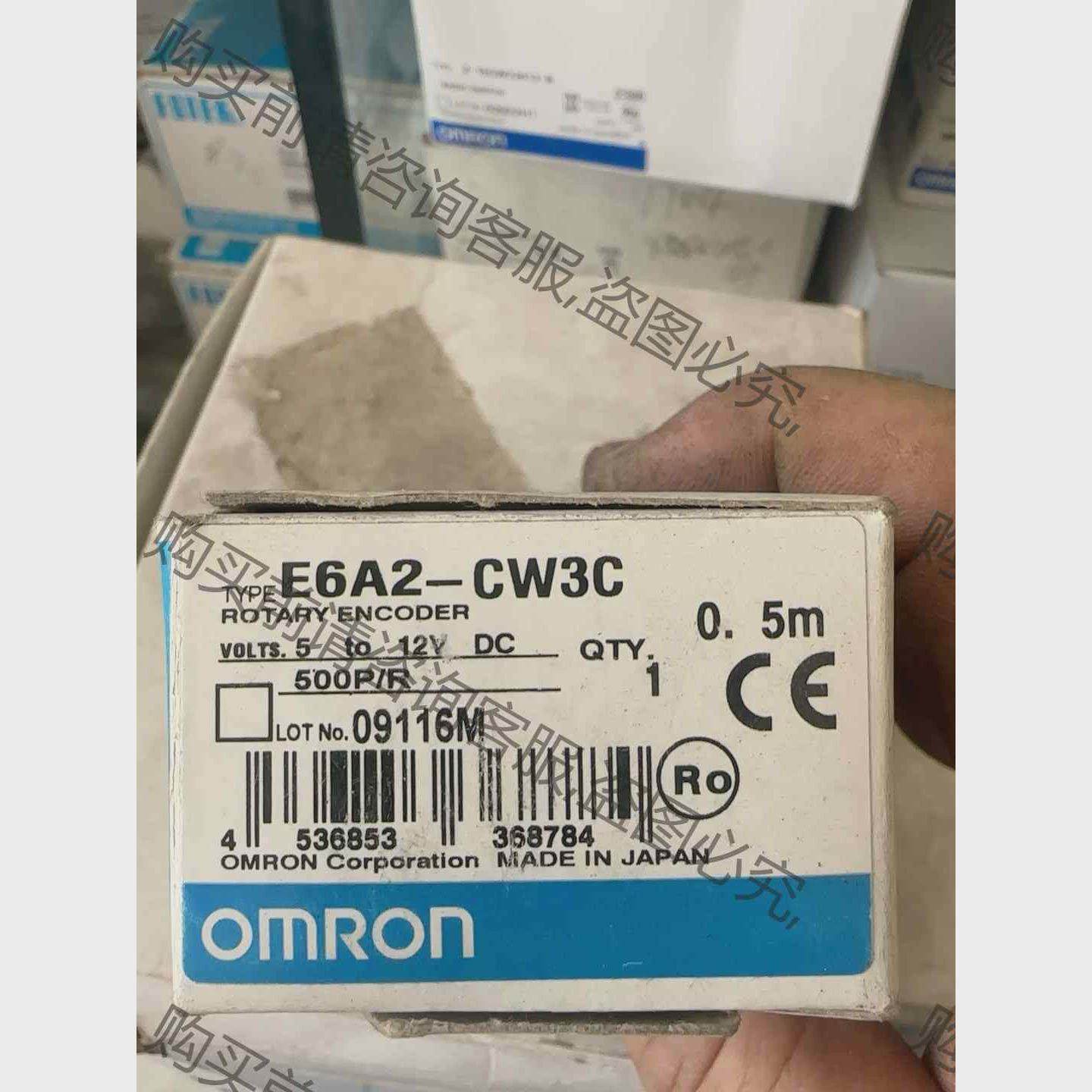 议价E6A2-CW3C 原装欧姆龙编码器500P 议价产品