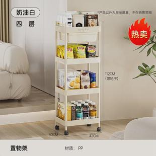 置物架小推车叠加移动多层可夹缝收纳架多功能浴室厨房置物架落地