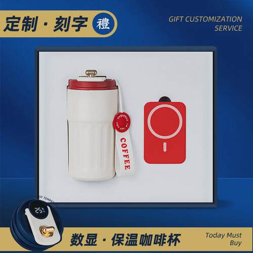 公司店庆会议伴手礼商务礼品定制logo旅游订制高级礼品套盒高端