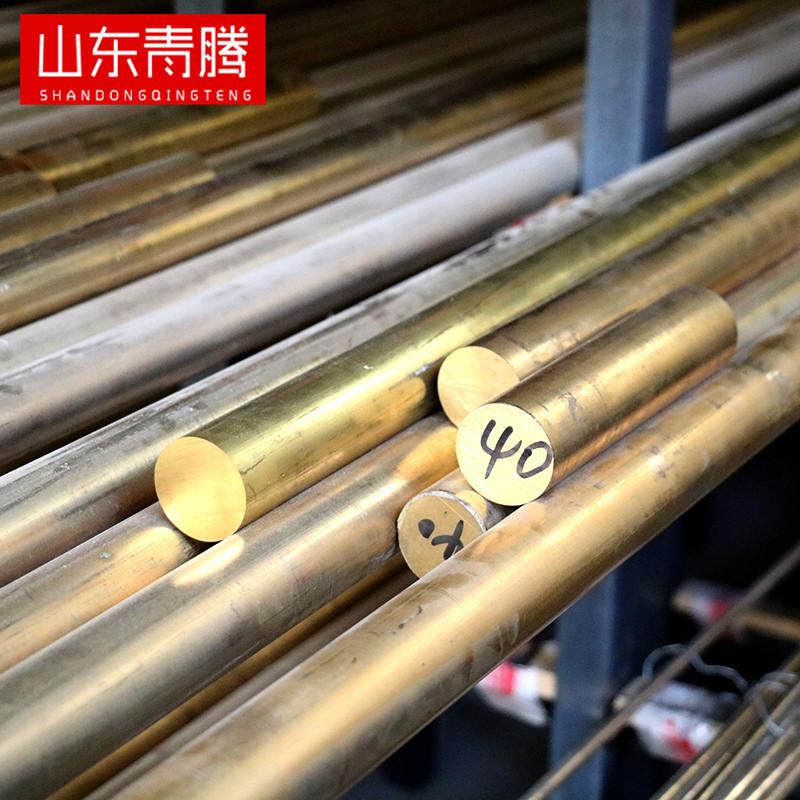 黄铜棒h62六角圆铜棒h59大直径黄铜棒实心黄铜棒锻打黄铜现货