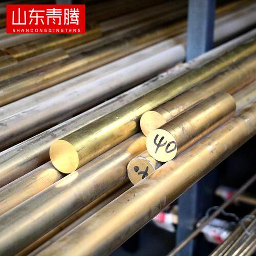 黄铜棒H62实心圆铜棒h59大直径黄铜棒六角黄铜棒锻打黄铜现货