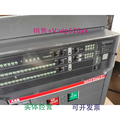供应ABB框架断路器E1N16.R1600PR121/P-LSI.FHR.3P固定式控制电压