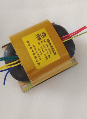 厂家供应立式r型电源干式隔离变压器r-260280va型三相变压器