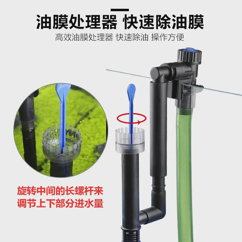 水族变频水族箱缸外过滤器过滤桶外置草缸大鱼缸设备hw-3000