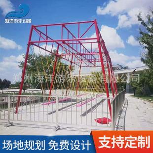 网红秋千充气垫公园广场钢架多人秋千户外儿童成人无动力游乐设备