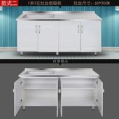 厨房橱柜灶台柜一体厨柜碗柜家用简易组装 租房不锈钢厨房柜子储物