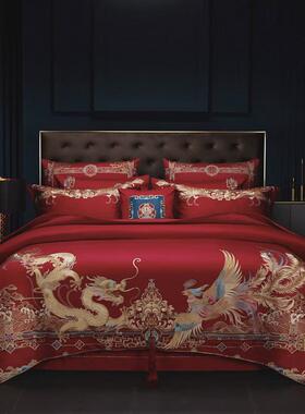 高端婚庆160支长绒棉刺绣四件套全棉贡缎结婚品婚嫁床红色多件套