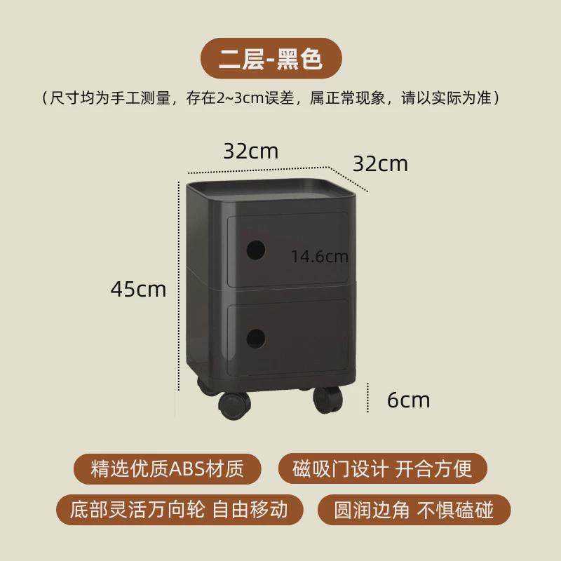 奶油风床头柜方形创意柜子儿童小型窄边床头柜塑料置物架简约现代,住宅家具,床头柜,淘宝优惠券,粉丝福利购,淘宝优惠卷