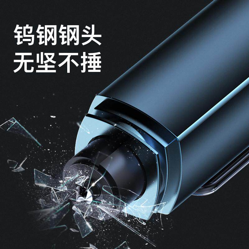 汽车破窗器安全锤车载逃生救生锤车用多功能救援工具破窗神器