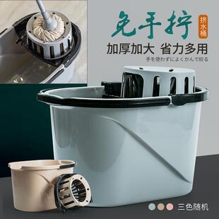 78N78N老式 拖把桶手压拧干拖布挤水桶平板胶棉地拖清洗水桶大容量