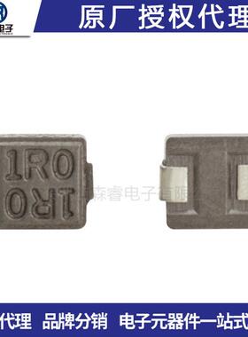 一体成型贴片电感电感136010uh贴片功率电感器