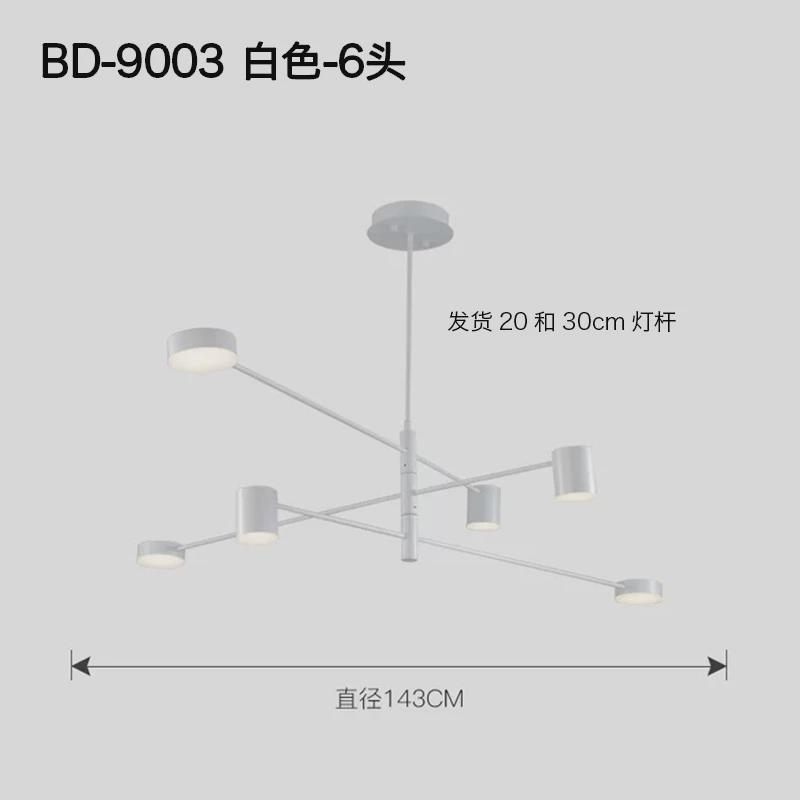 客厅吊灯主灯2022年新款大灯北欧简约现代大气灯具大全卧室吸顶灯