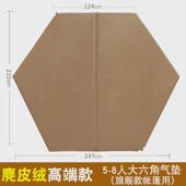 六角自动充气垫加厚弹性棉充气床野外露营六边户外帐篷睡垫防潮垫