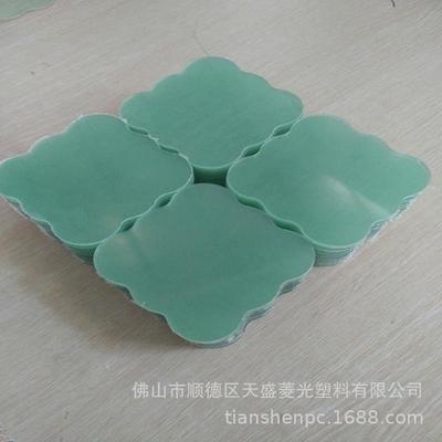 优选供应pc板聚碳酸酯耐力板高透明汽车灯pc板抗uvpc板灯箱pc板