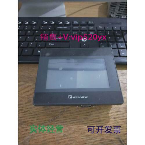 现货供应TK6050IP威纶触摸屏测试完好实图现货特价促销