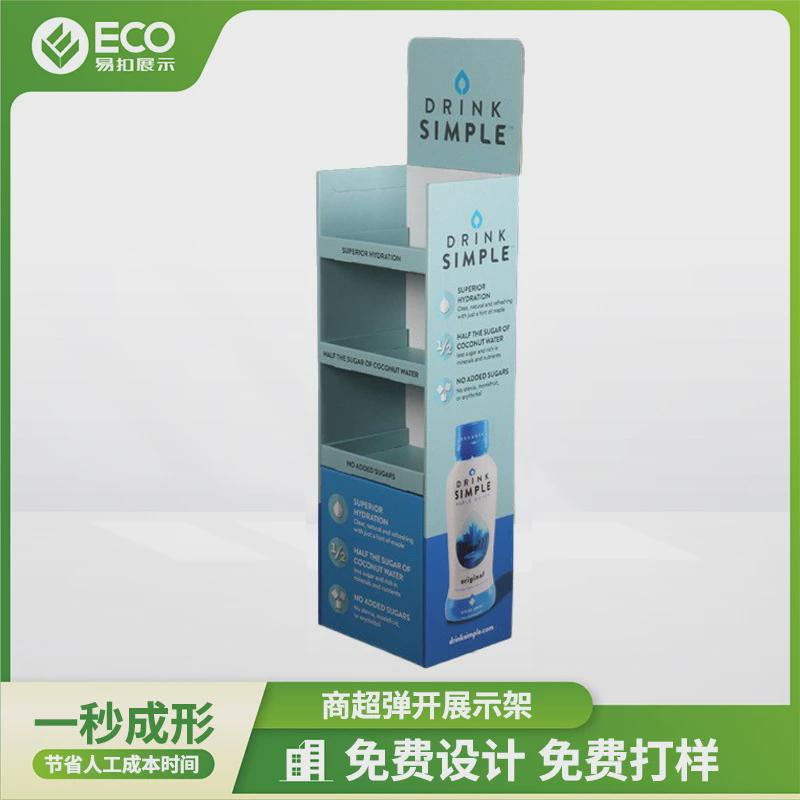 爆款免安装纸展架纸质展示架快速成型纸货架免组装一秒成型展示架