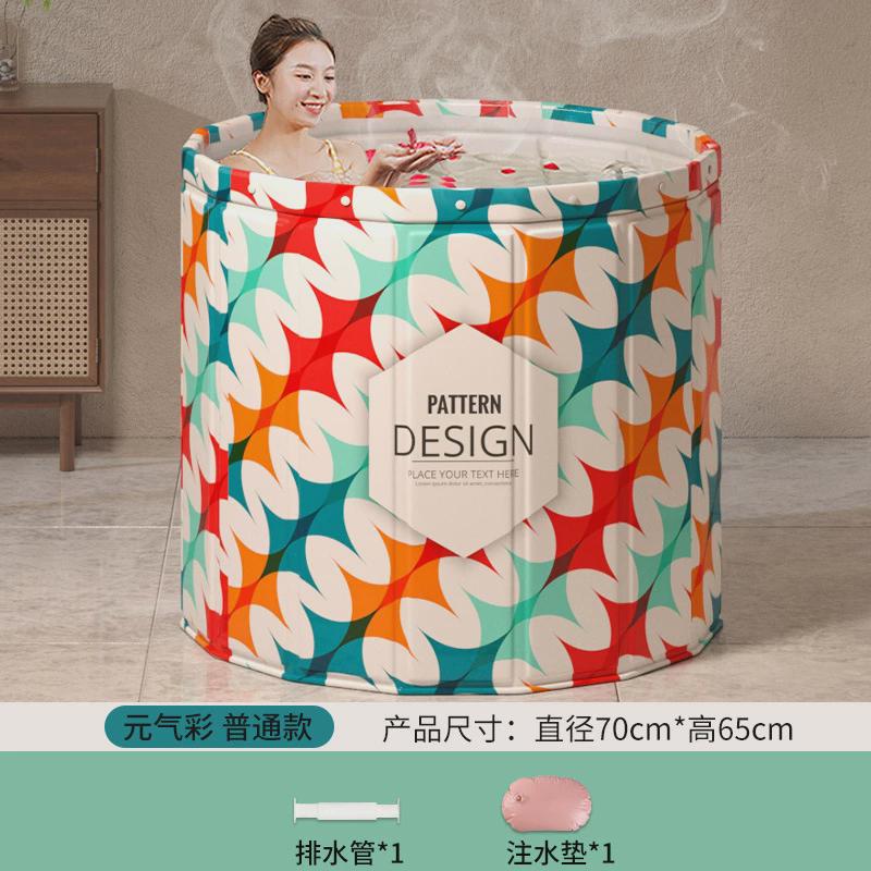 免安装木板折叠全身泡澡桶大人浴缸家用儿童洗澡桶渐变色沐浴桶