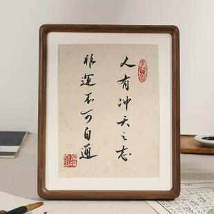 diy6寸打印相片相册洗照片相架实木质榫卯圆角画框框做成相框摆台