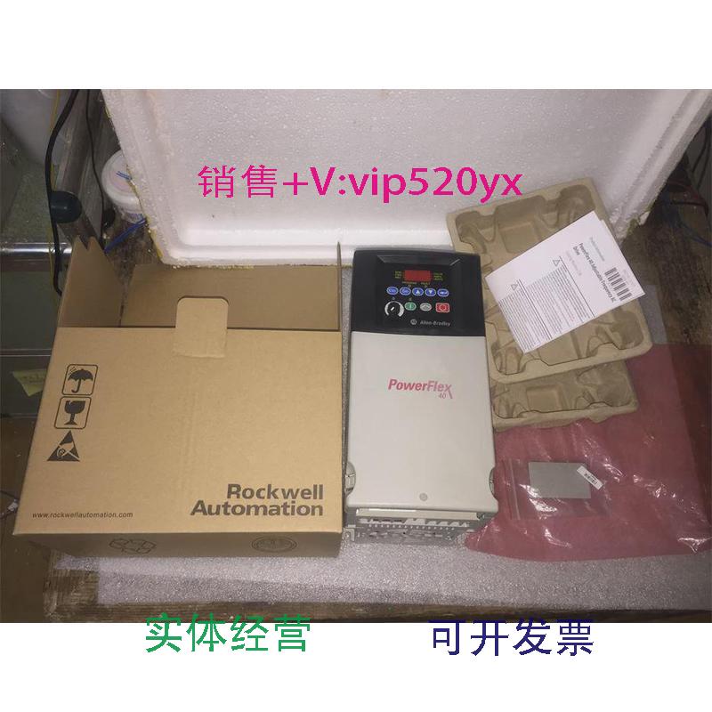 现货供应AB变频器22C/22P-D038A103议价