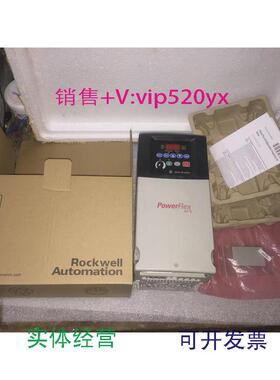 现货供应AB变频器22C/22P-D038A103议价