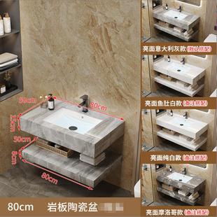 卫生间柜盆 岩板家用浴室柜洗手台洗漱台酒店台盆洗手池一体挂墙式