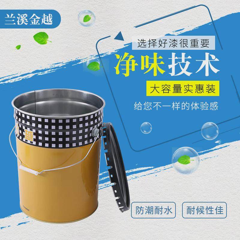 厂家供应五金银粉漆、烤漆金属丙烯酸烤漆,基础建材,金属漆,淘宝优惠券,粉丝福利购,淘宝优惠卷