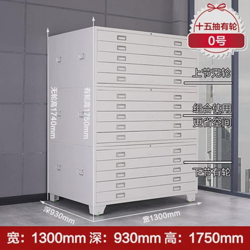 钢制办公室收纳柜工程图纸设计院底图柜子a0a1绘画蓝图文件铁皮柜