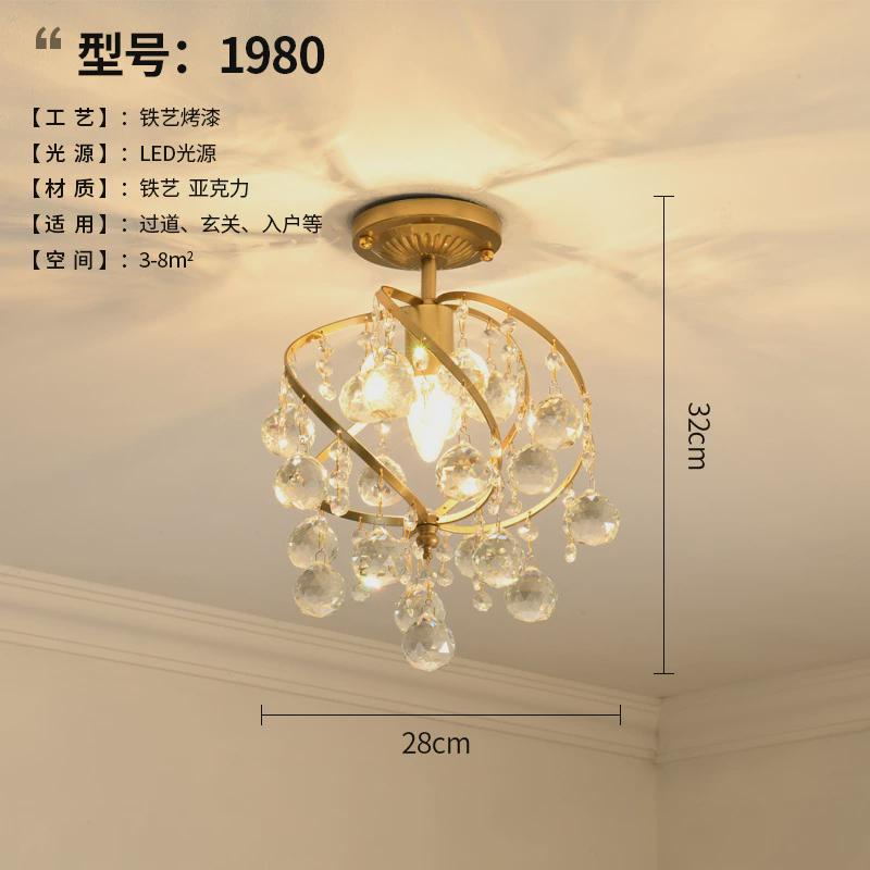 欧式水晶餐厅吊灯楼梯吸顶灯走廊玄关过道led衣帽间轻奢灯门厅灯