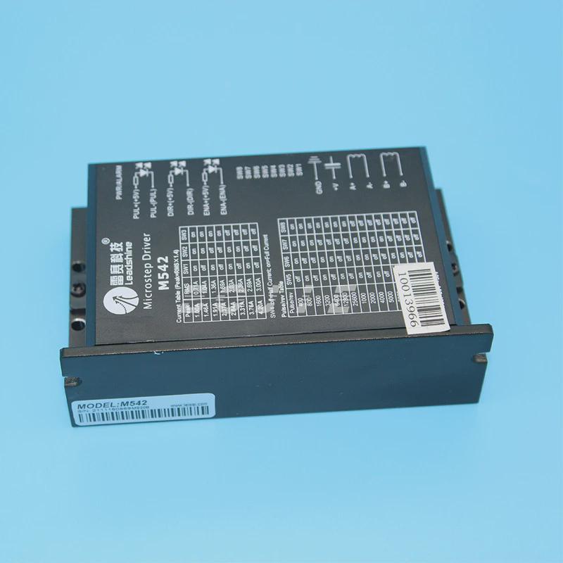 m542步进驱动器中野写真机喷绘机电机驱动器中野步进伺服驱动器