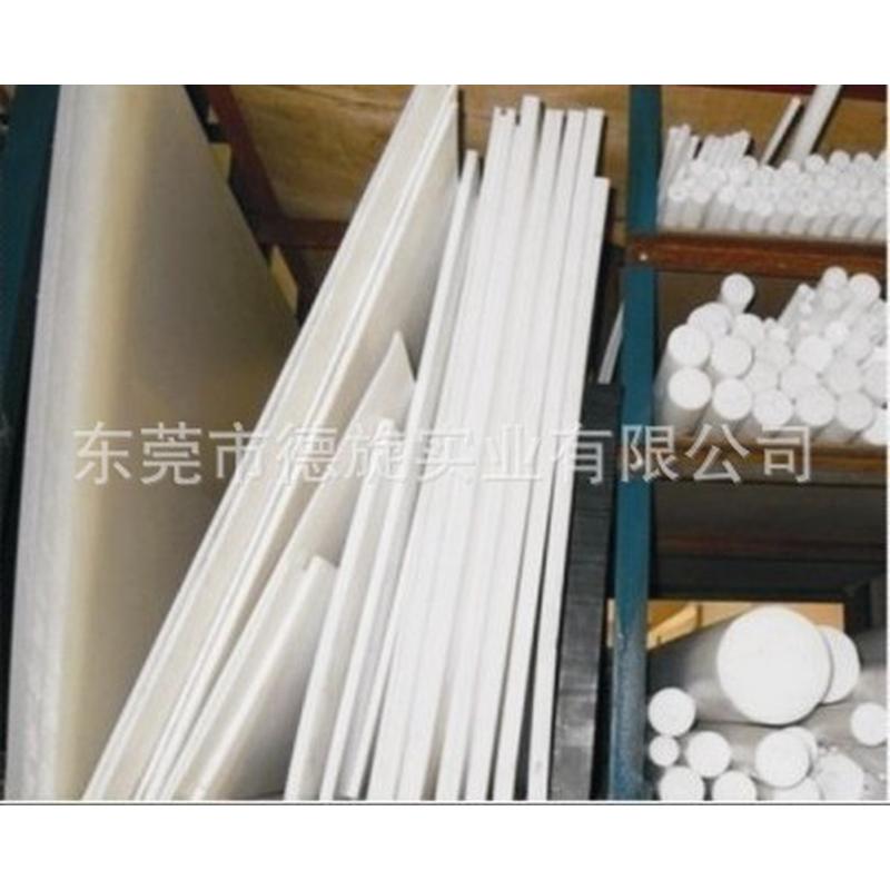 铁氟龙+gf30%板加玻纤聚四氟乙烯板日本加纤四氟板进口加玻纤ptfe