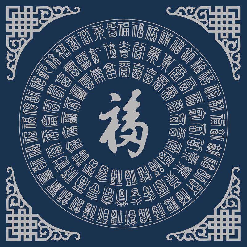 5zv7批发百福图描金画稿挂画静心减压唐卡填色涂色diy手绘描金装
