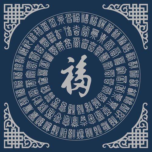 5zv7批发百福图描金画稿挂画静心减压唐卡填色涂色diy手绘描金装