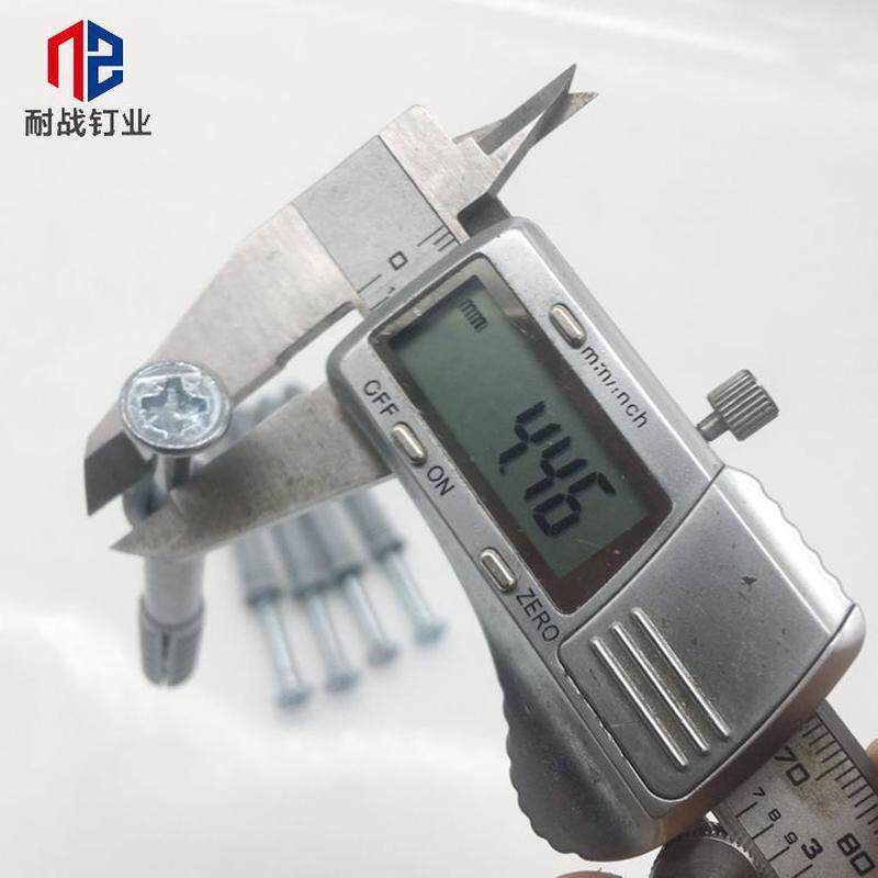 工厂美固钉敲击式钉膨胀螺钉10x80锚固钉木龙骨地板钉