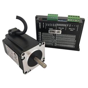 57三相混合步进电机配57byg350b1.8n套装 三相步进驱动器3dm680