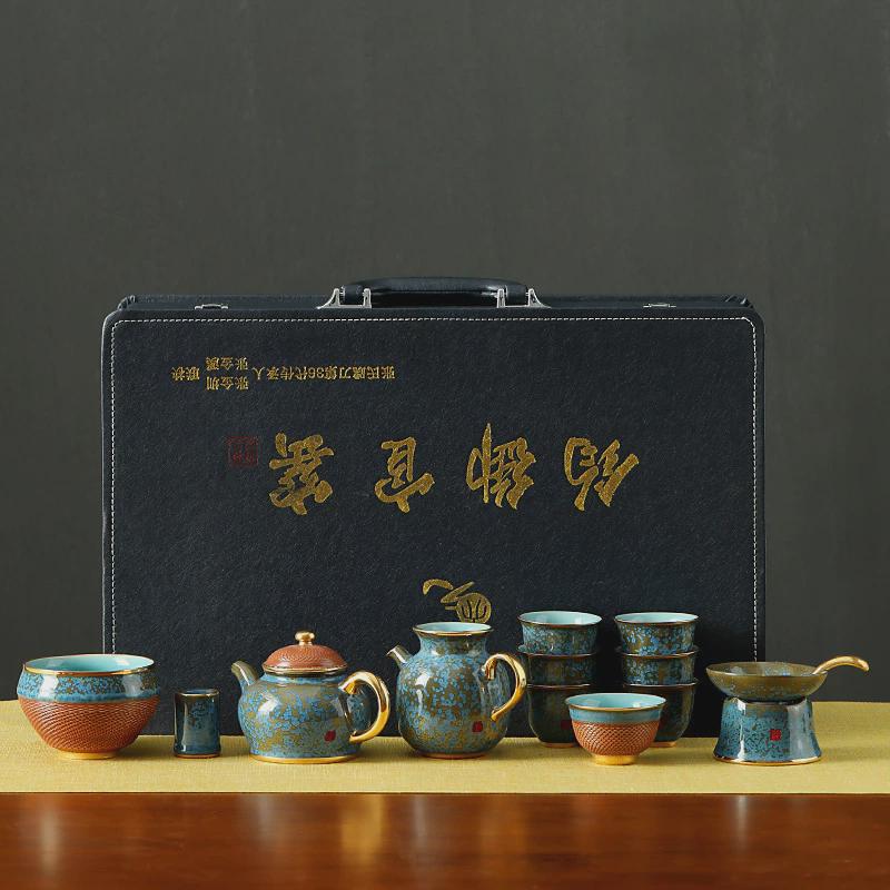 高端钧瓷窑变釉功夫茶具套装中式泡茶壶家用办公会客整套礼品轻奢