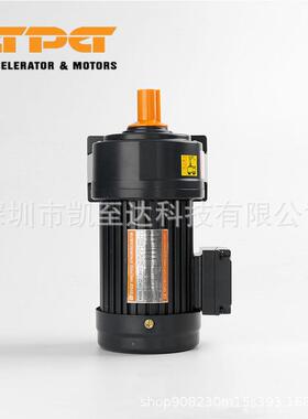 gpg台邦电机立式厂家直销2200w三相马达减速电机cv-40-2200式正