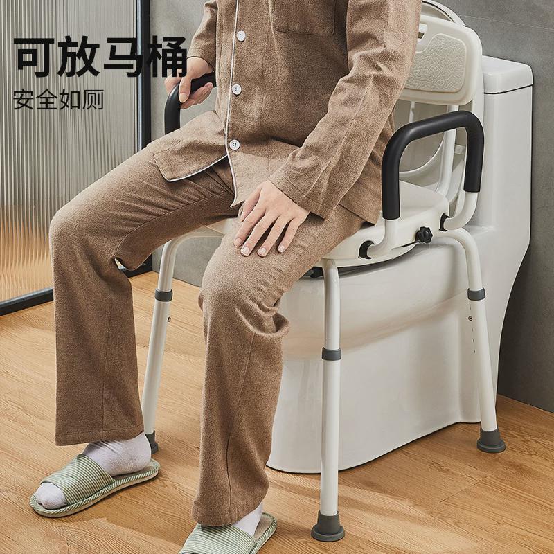 老人孕妇浴室专用洗澡椅子可旋转老年人卫生间坐便椅沐浴凳防544