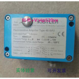 现货供应KISTLER奇石乐4618A0放大器议价