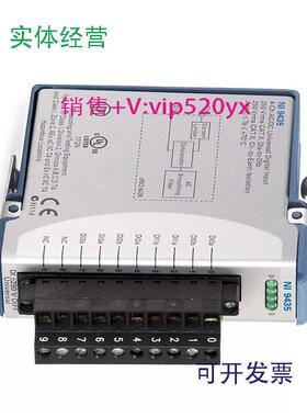 现货供应美国NI-9435数字模块​逻辑​电​平和​信号779010-01