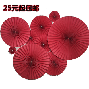 飾吊飾金色綠色紅色結婚紙花扇圓形手工折扇圓紙扇扎花扇 紙扇花裝
