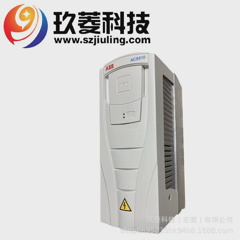 abb变频器空调水泵4kw现货acs510-01-09a4-4三相380v全新控制器
