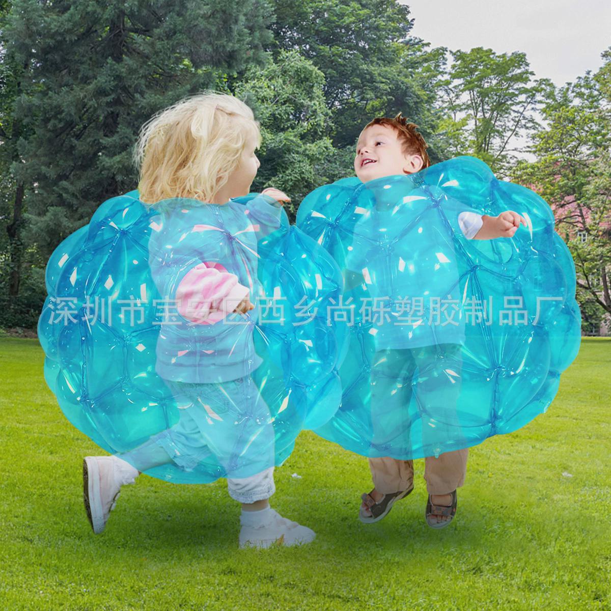 现货充气碰碰球草地球游戏互动撞击球户外运动碰撞球雪地滚筒球