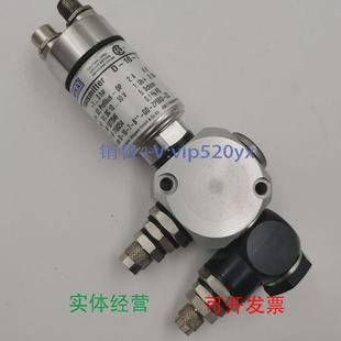 现货供应Transmitter压力变送器WIKA 7现货销售当天可发