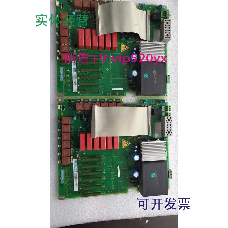 现货供应西门子6RA28直流调速电源板C98043-A1663-L41-08源头货