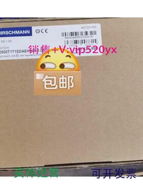 现货供应全新赫斯曼RS20-0800T1T1SDAEHН09.1.00