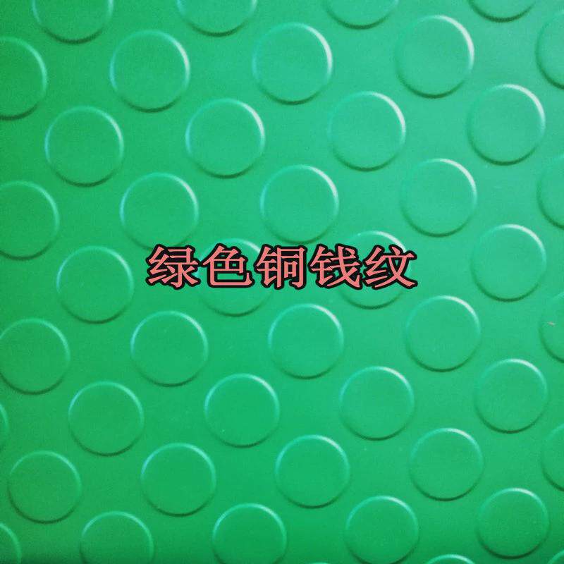 3y垫阳台地垫防水拼接户外仓库酒店玄关露天可剪裁塑胶地板垫商用